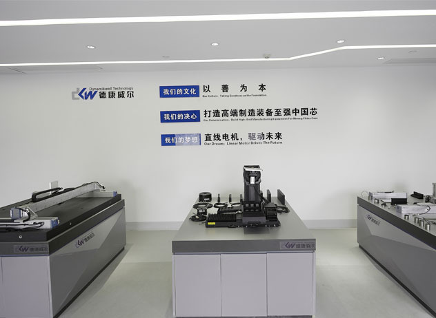 企業(yè)文化 企業(yè)文化