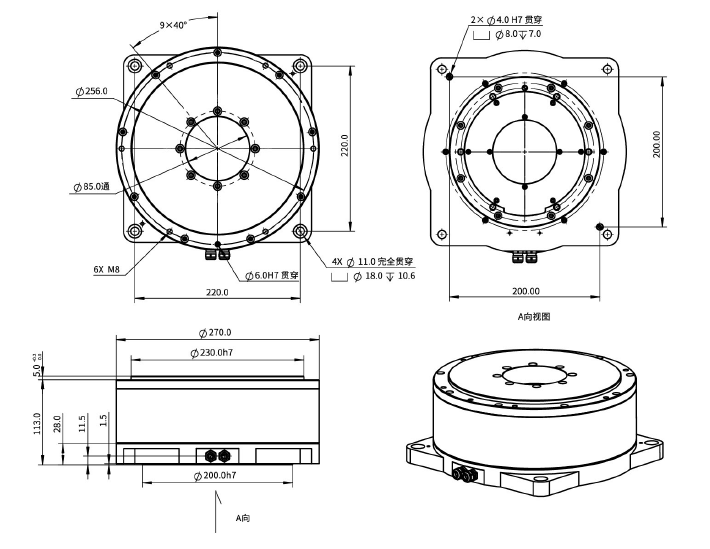 EDDR270-H118-MI外轉(zhuǎn)子力矩電機